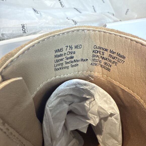 NEW: Sonoma Sonja  Suede Booties Women's 7.5 M Side Zip Ankle Heeled Shoes - Picture 16 of 16